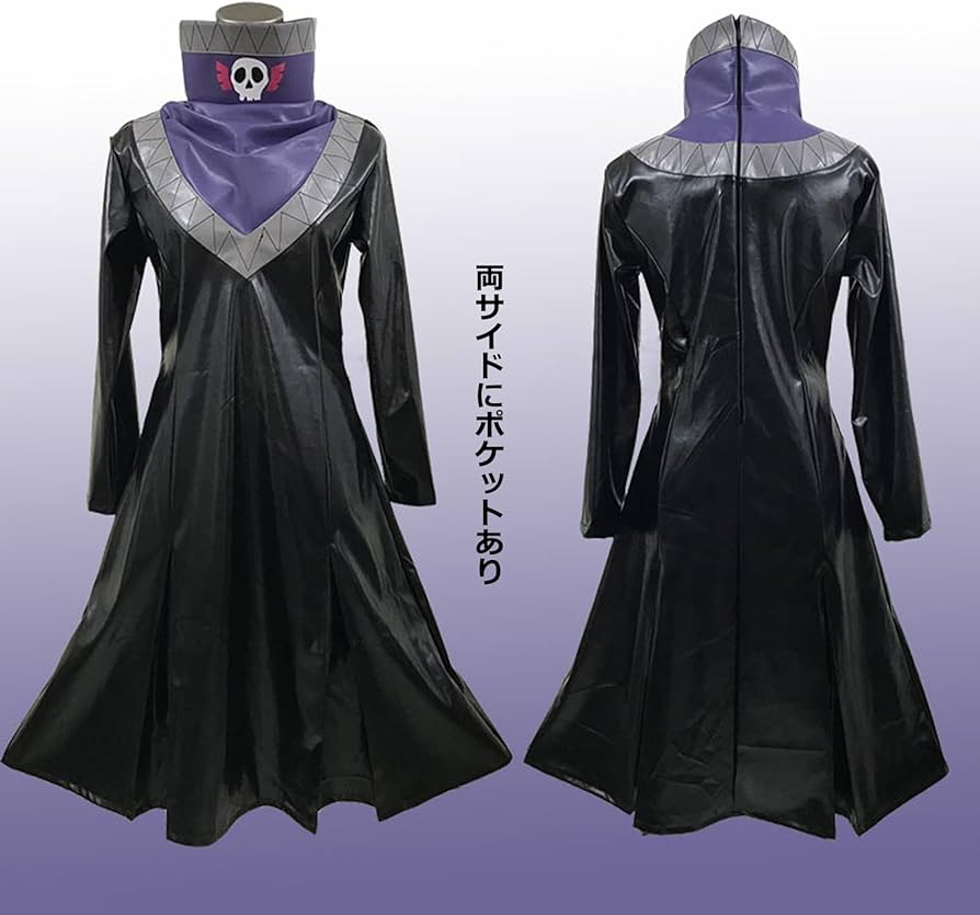 Amazon.co.jp: [Plazhen] コスプレ 衣装 ウィッグを追加可能