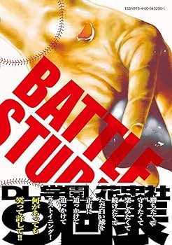 61thCRpR2mL._AC_UF350,