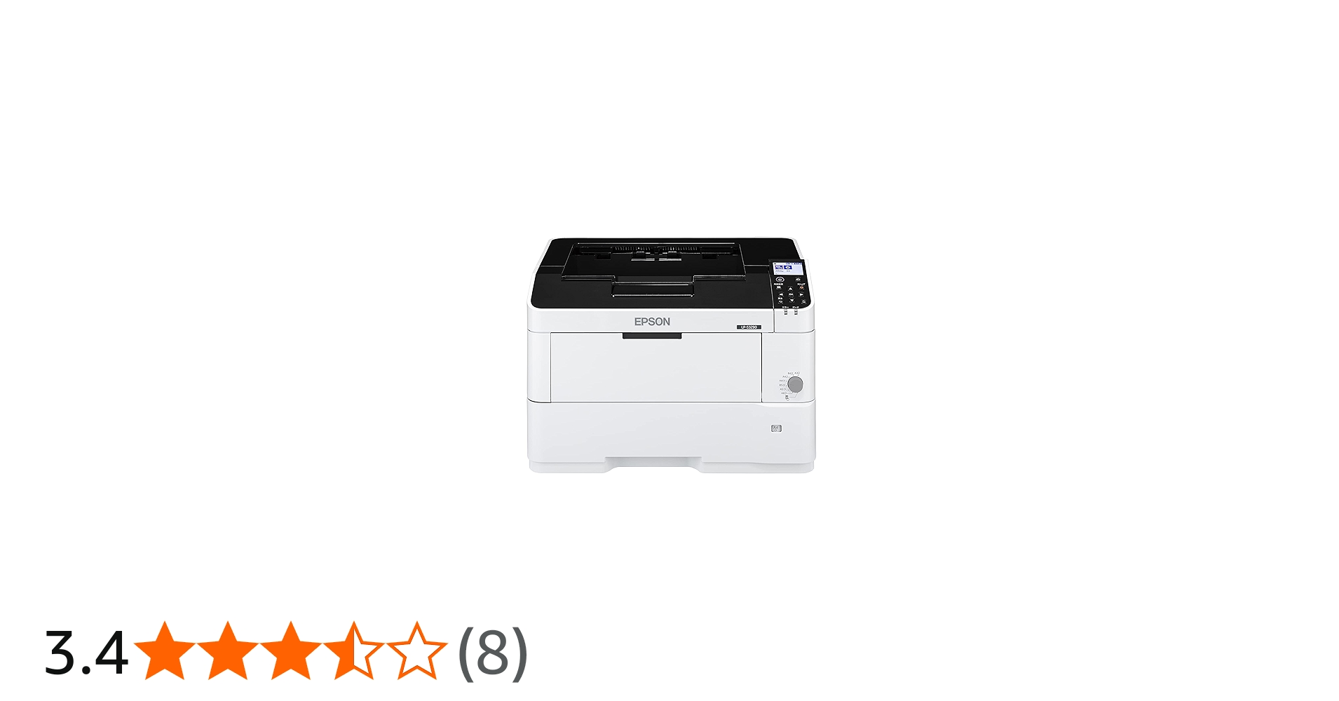 Amazon.co.jp: エプソン ページプリンター A3 モノクロ LP-S3290