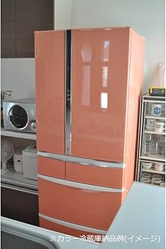 Amazon.co.jp: AQUA アクア AQR-36M 355L 2-4名 右開き カラー冷蔵庫