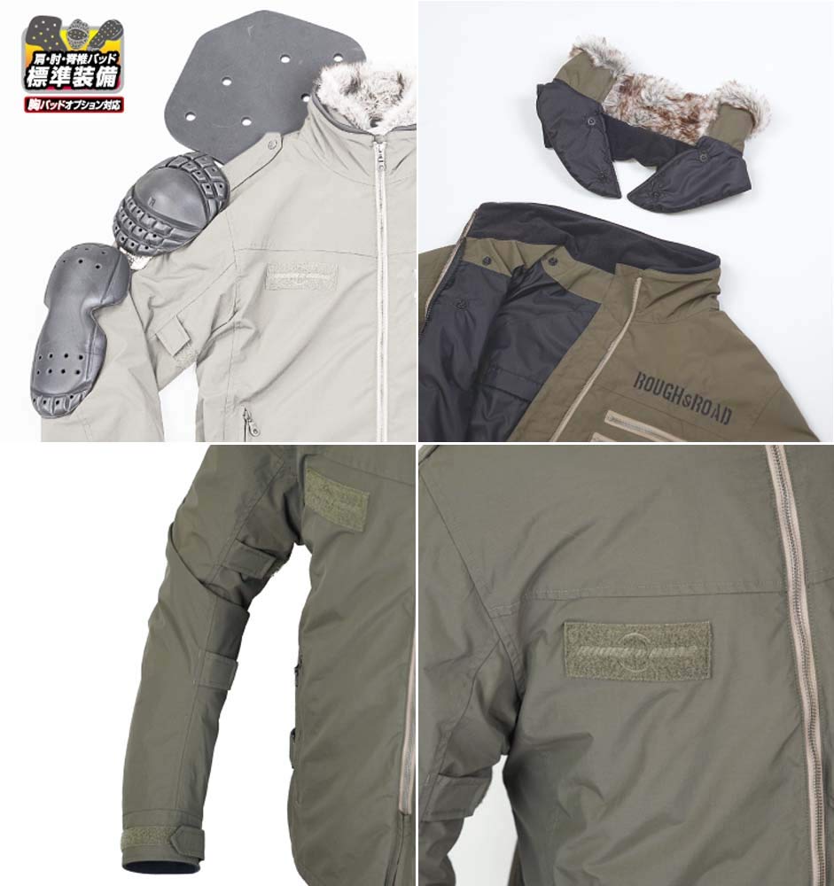 Amazon | [ラフアンドロード] フライトジャケット オリーブドラブ