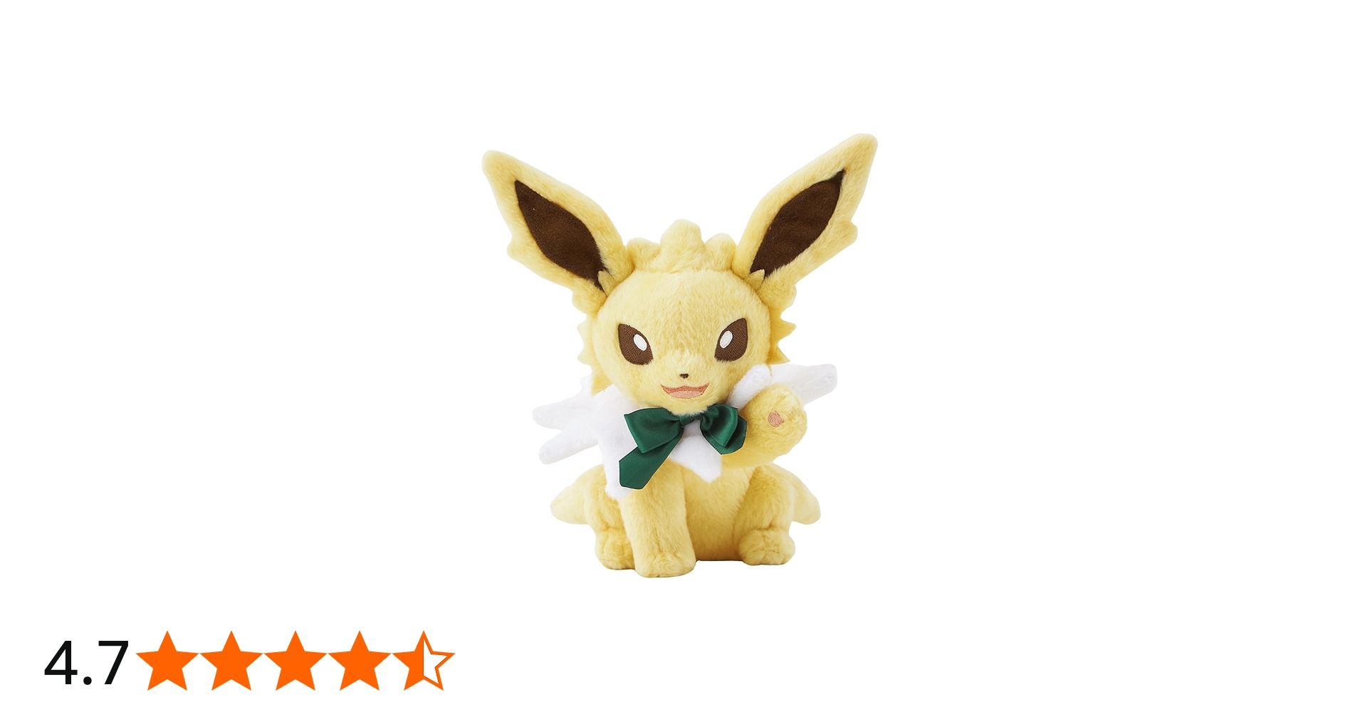 Amazon.co.jp: ポケモンセンターオリジナル ぬいぐるみ Eevee