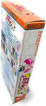 Amazon | 美少女戦士セーラームーンS こんどはパスルでおしおきよ