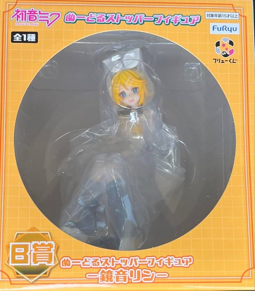 Amazon | FuRyu 一番くじ フリューくじ 鏡音リン ぬーどるストッパー