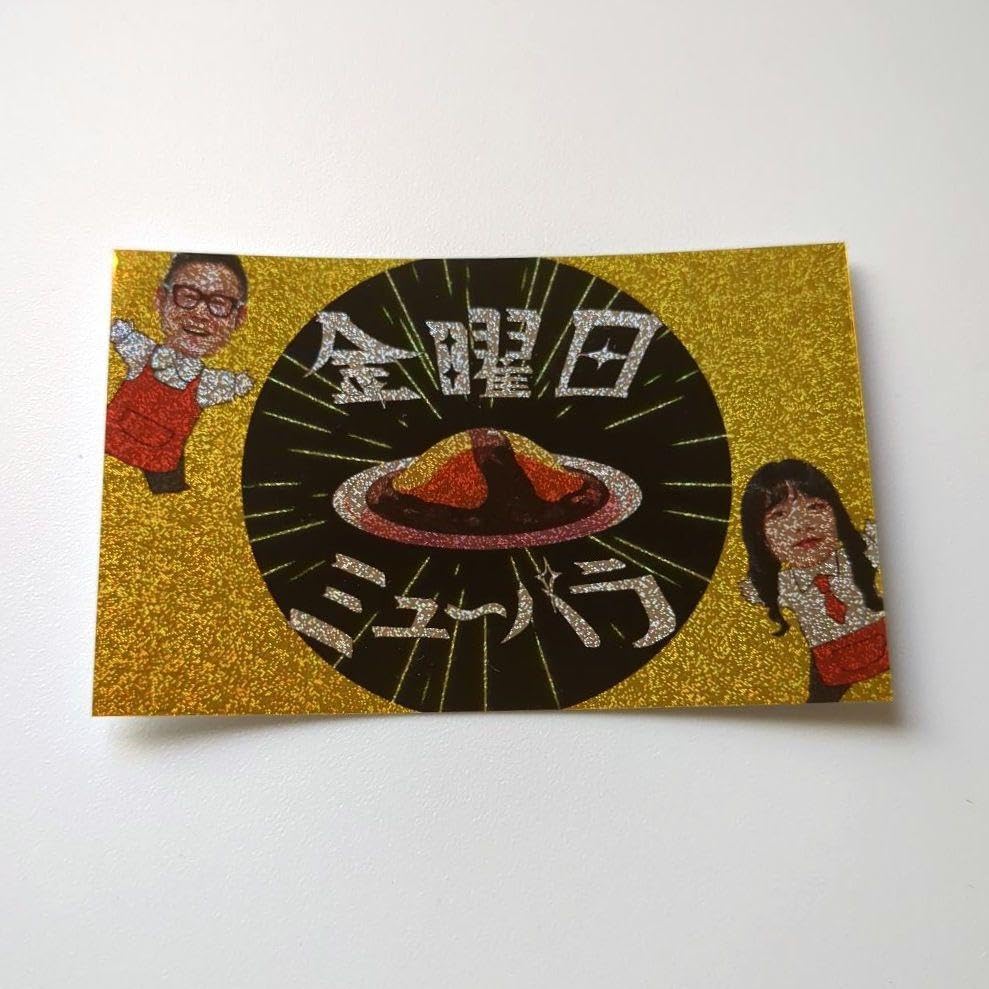 Amazon.co.jp: ミューパラ ステッカー3枚セット ABCラジオ ABC