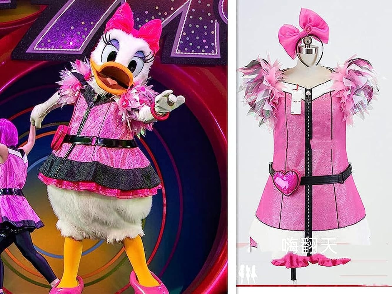 Amazon.co.jp: [LONGFTRMPMP] longmucos 東京ディズニーランド（TDL