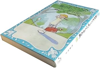 61tzJfsDAAL._AC_UF350,