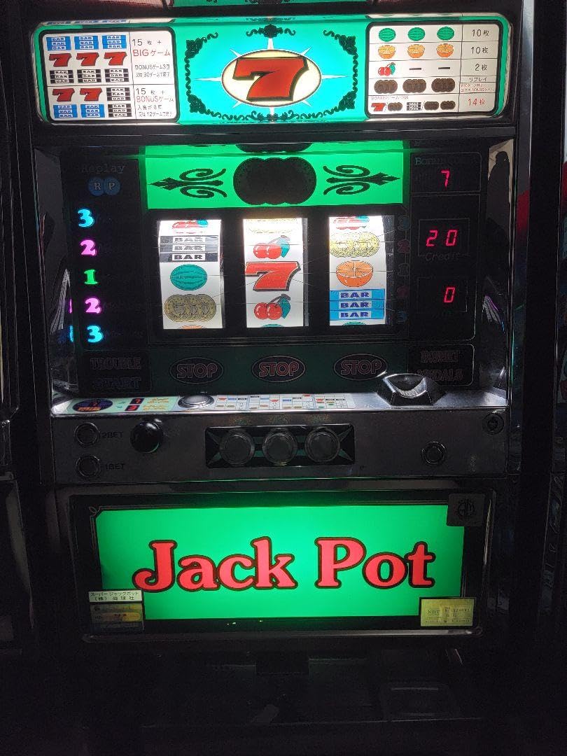 Amazon | パチスロ実機 裏 初代 スーパージャックポット 4号機 岡崎