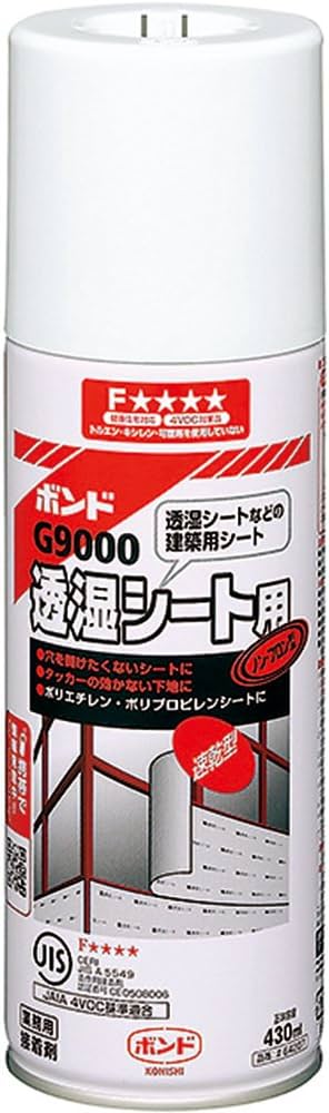 Amazon | ボンド G9000 ガス抜きキャップ 430ml #64207 | 接着剤