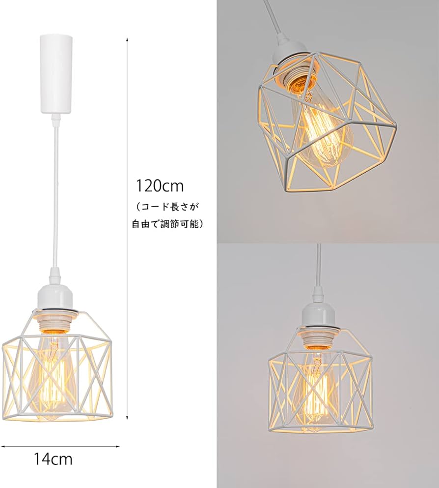 Kiven 3個セット ペンダントライト クリアガラス E26 Amazon.co.jp