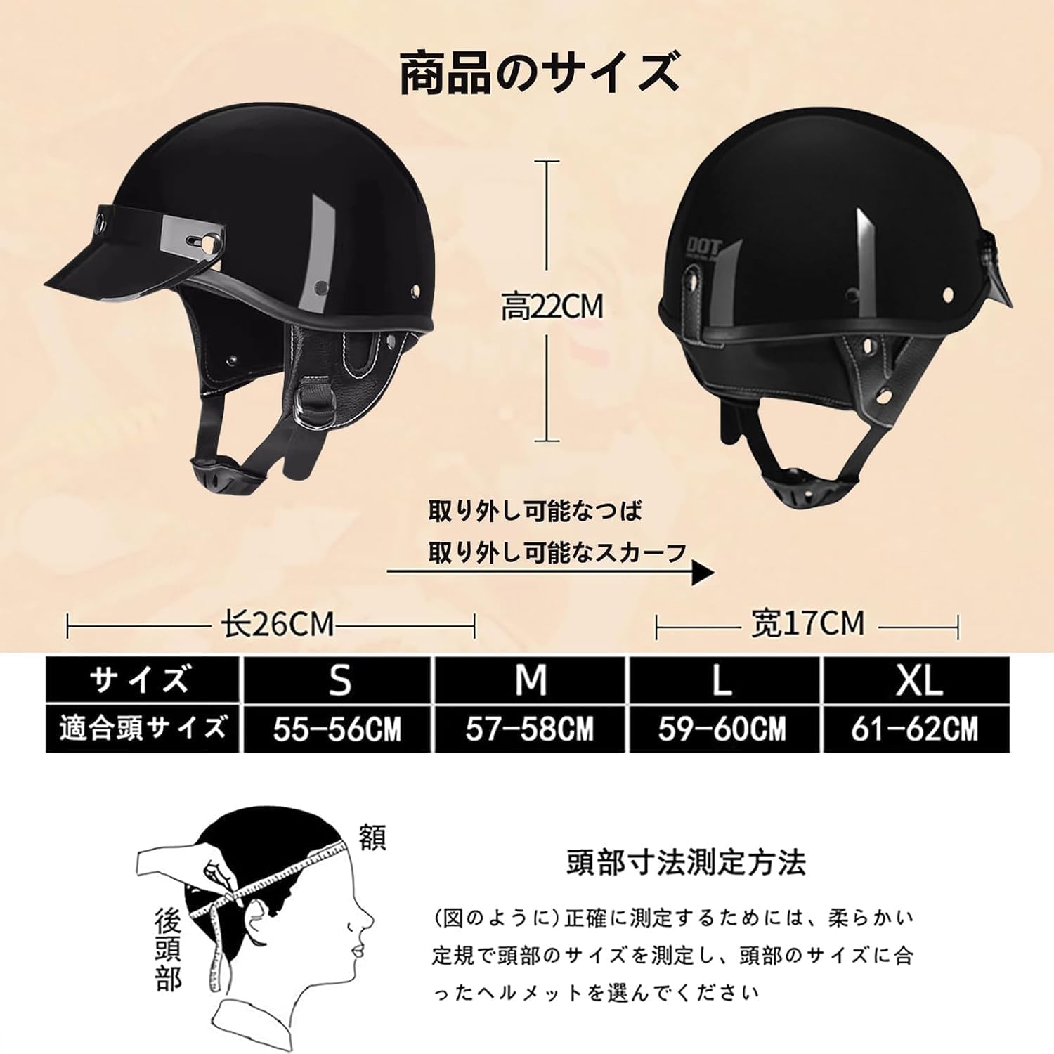 レイモン・ペイネ 1000ピース ジグソーパズル「結婚式」