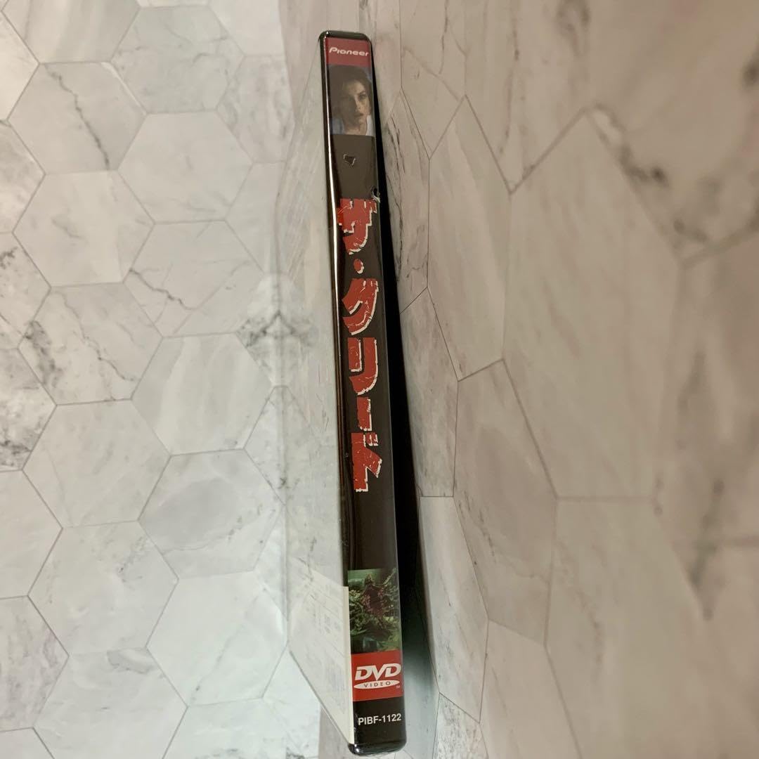 Amazon.co.jp: ザグリード DVD ザ グリード deep rising : パソコン