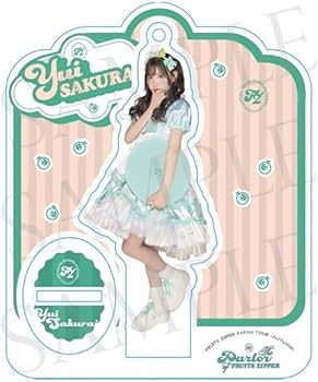 Amazon.co.jp: FRUITS ZIPPER 東京体育館 櫻井優衣 アクスタ : おもちゃ