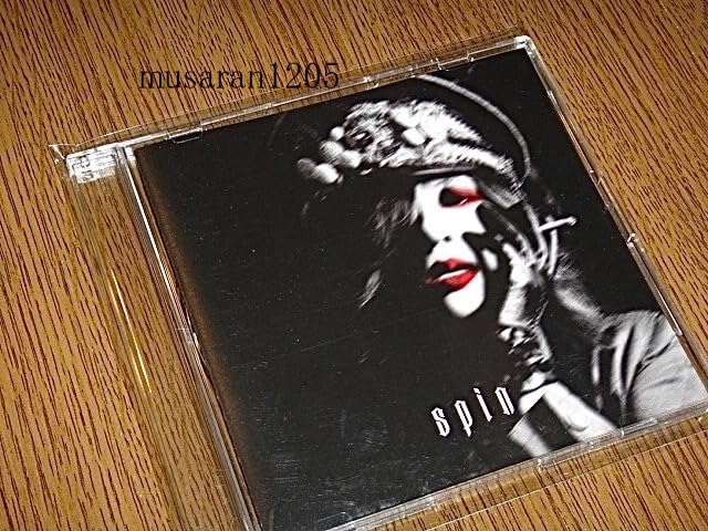 Amazon.co.jp: SADS/会場限定CD/SPIN/黒夢/清春/配布/配付 : おもちゃ
