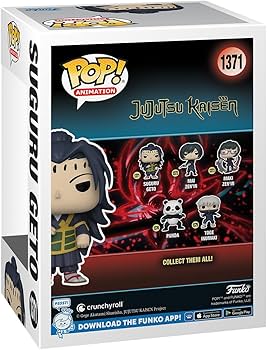 Amazon.co.jp: Funko POP!アニメーション:JJK - げとう - 呪術廻戦