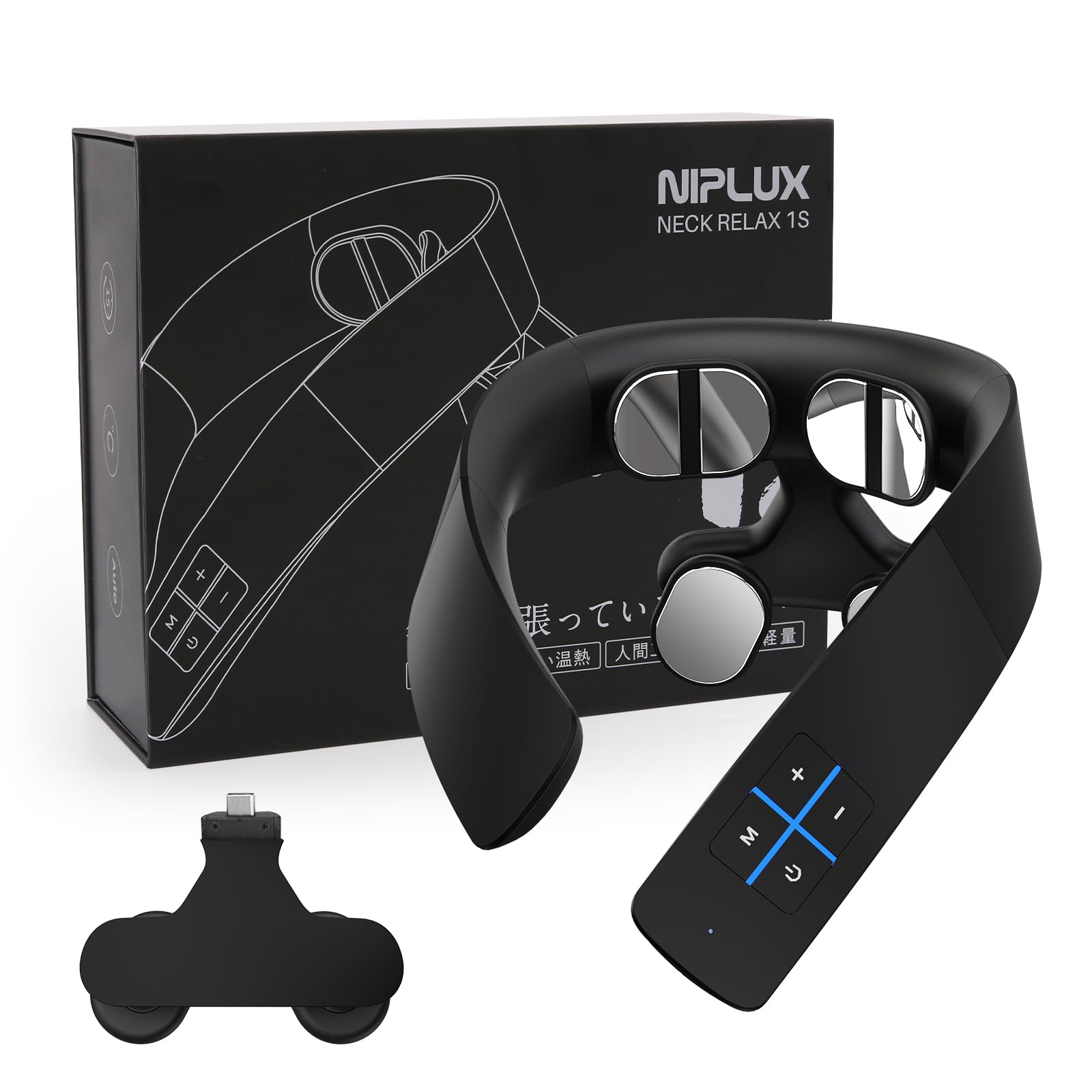 Amazon.co.jp: NIPLUX NECK RELAX 1S ネックケア 温熱 首 肩