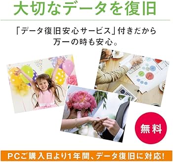 Amazon.co.jp: Acer Aspire XC XC-730-N18F (Celeron J3355/8GB/1TB