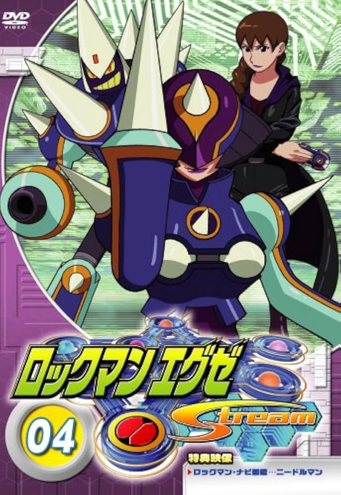 Amazon.co.jp: ロックマンエグゼ ストリーム 4 [DVD] : 比嘉久美子
