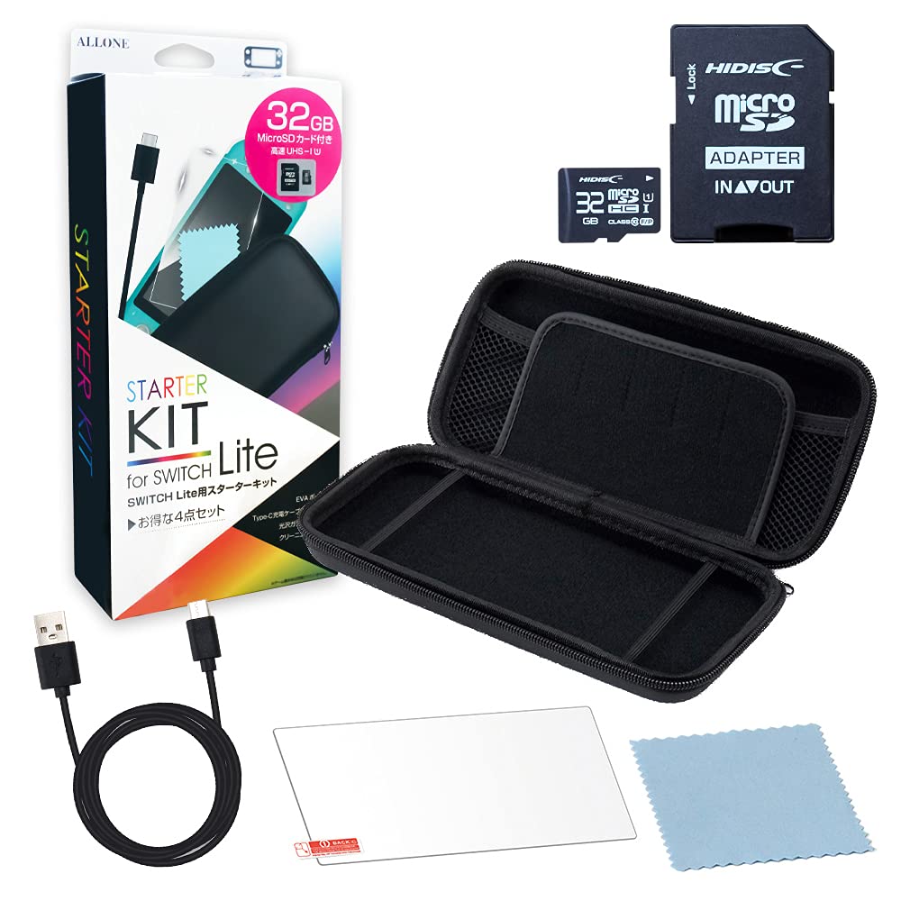 Amazon.co.jp: アローン Switch Lite用スターターキット 5点セット