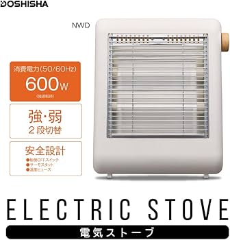Amazon | ドウシシャ 電気ストーブ運転調節2段階（強・弱） 転倒OFF