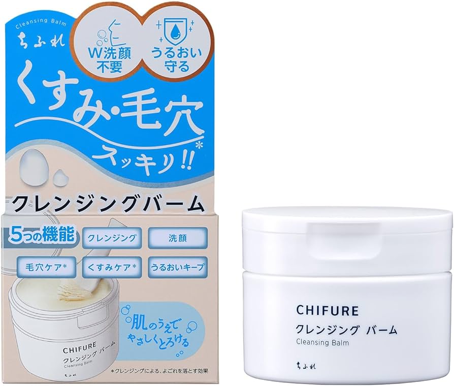 Amazon | ちふれ クレンジングバーム | ちふれ | クレンジングクリーム