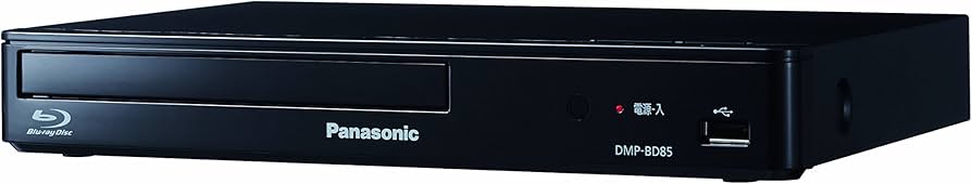 Amazon.com: Panasonic Blu-ray Disc Player Black DMP-BD85-K