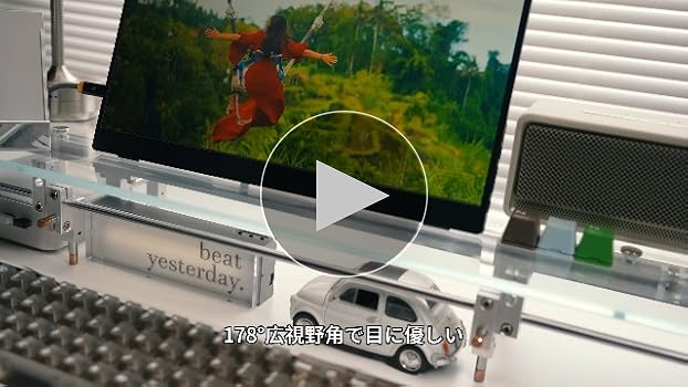 Amazon.co.jp: モバイルモニター 15.6インチ InnoView モバイル