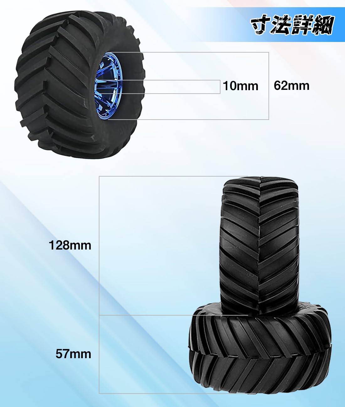 Amazon | GHDVOP 4本 1/10 RCカー ラジコン タイヤ4個セット オフ