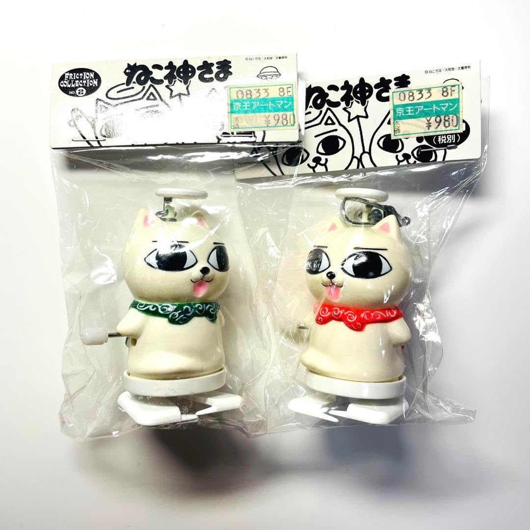 Amazon.co.jp: ねこぢる ねこ神さま 猫神様 フィギュア : おもちゃ