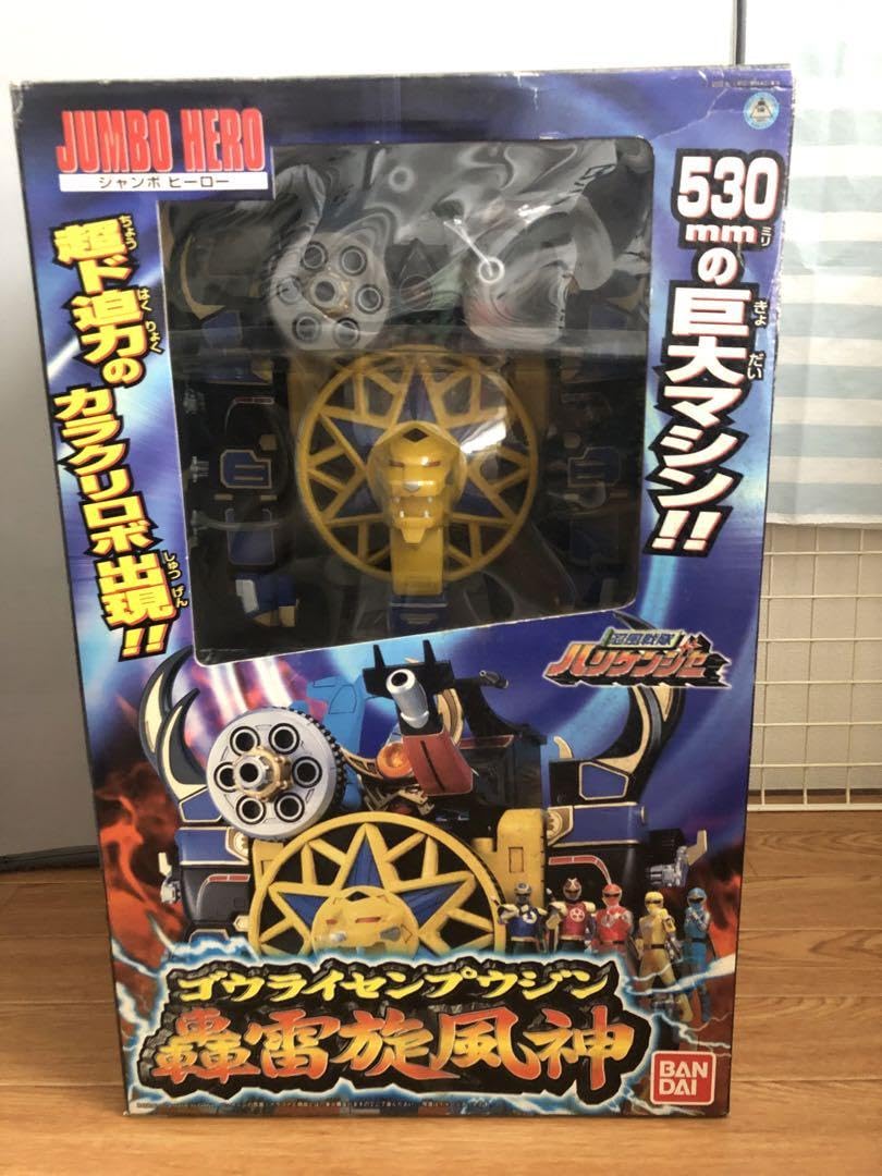 Amazon.co.jp: ジャンボヒーロー 轟雷旋風神 ゴウライセンプウジン
