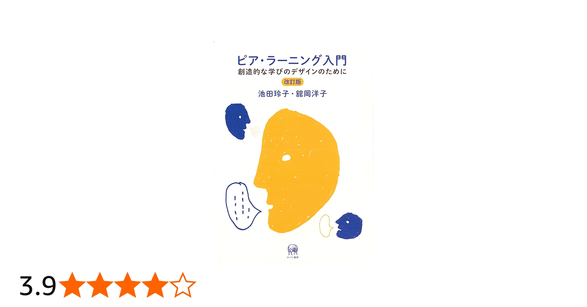 61uMeR2JqlL.jpg_BO30,255,255,