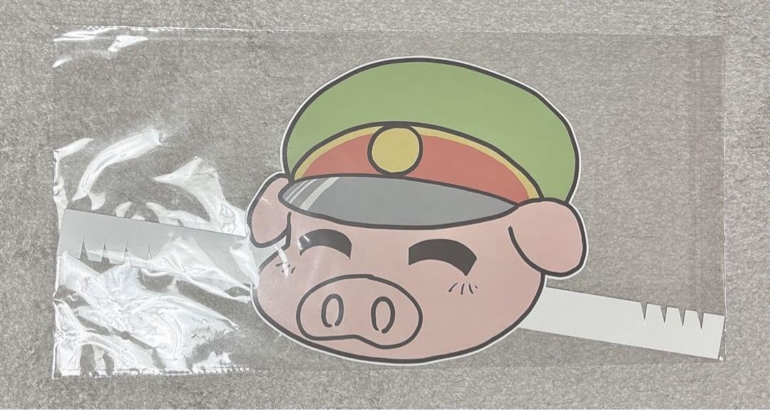 Amazon.co.jp: の主役は我々だ wrwrd 縁 お面 トントン : おもちゃ