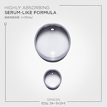 Amazon.co.jp: ケラスターゼ セラム フォーティファイ 90mL ジェネシス