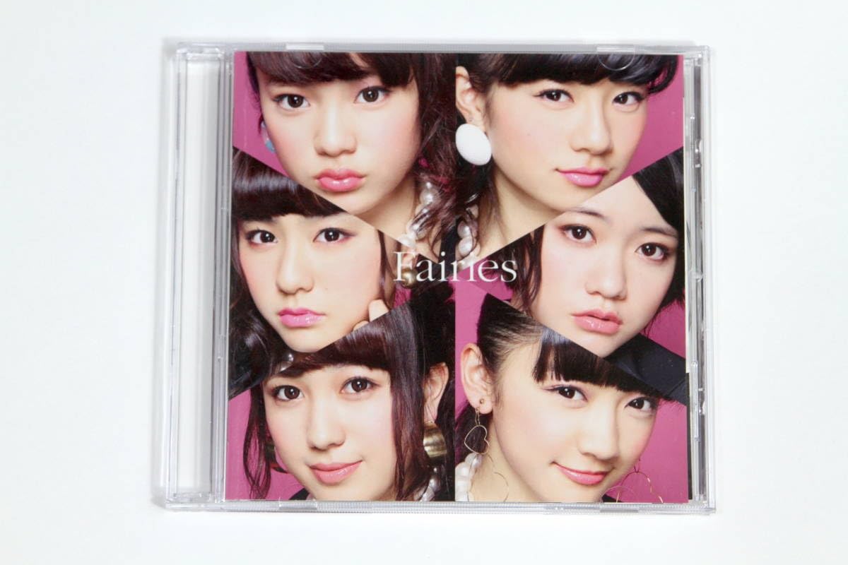 Amazon.co.jp: Fairies□CD【フェアリーズ】VISION FACTORY OFFICIAL