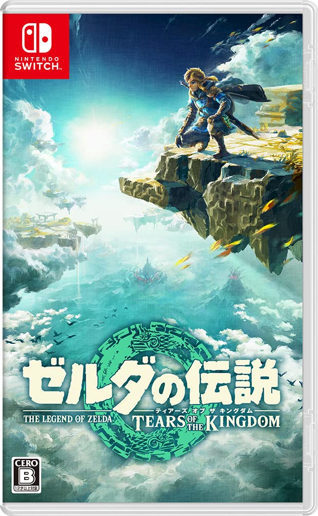ゼルダの伝説: ティアーズ オブ ザ キングダム他3本セット ゼルダの