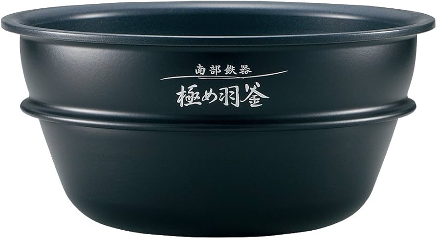 Amazon | 象印 炊飯器 圧力IH式 南部鉄器極め羽釜 5.5合 プライム