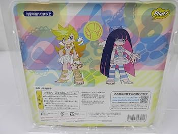 Amazon.co.jp: レア 美少女フィギュア Twin Pack+ パンティ