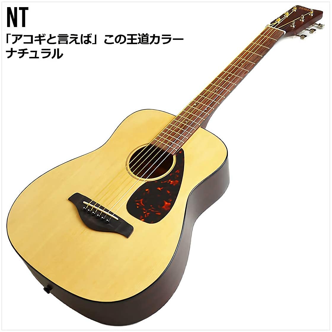 Amazon | ヤマハ アコースティックギター ミニギター JR2 NT 11点