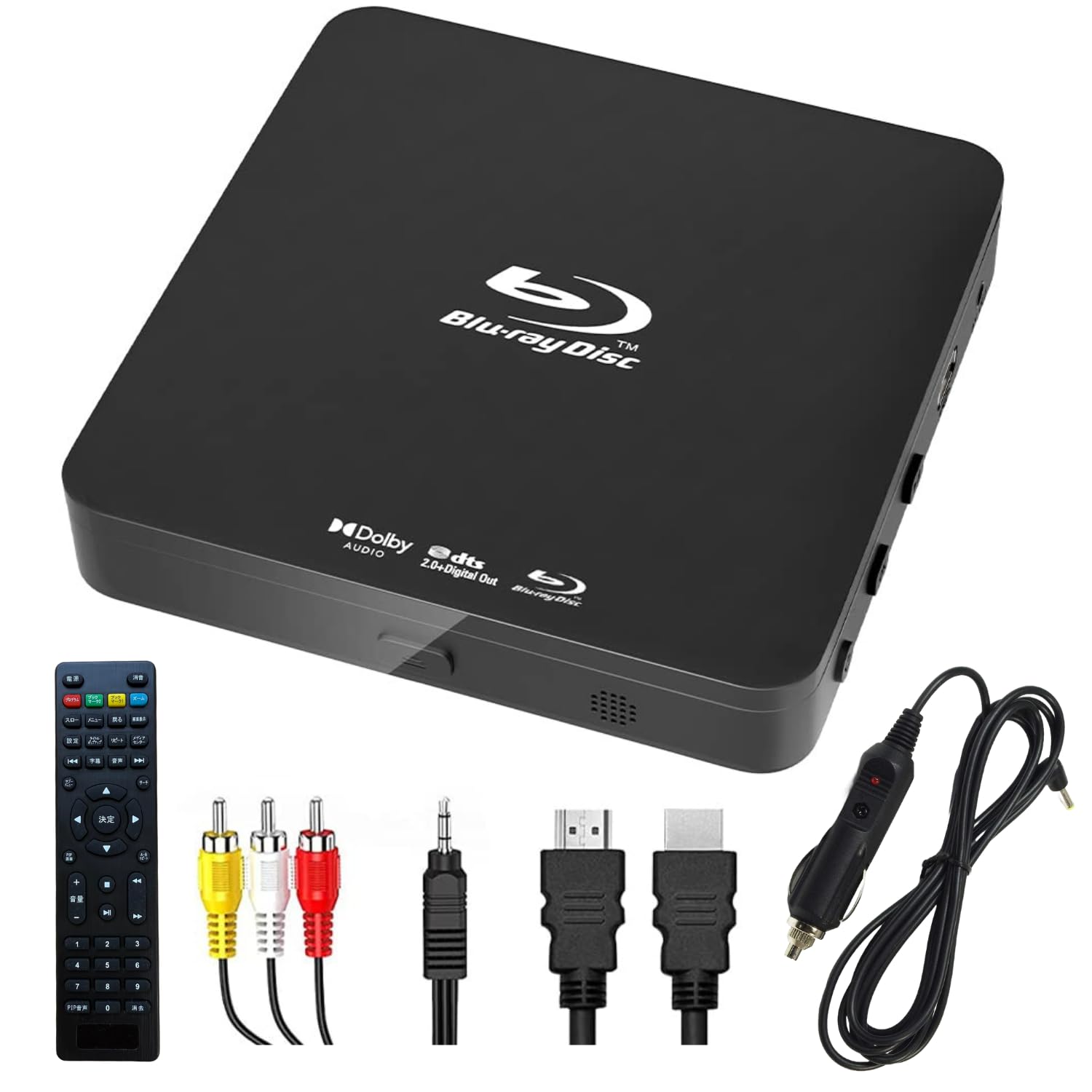 Amazon | ポータブルブルーレイプレーヤー DVDプレーヤー Blu-ray