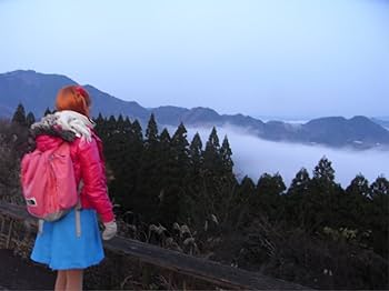 Amazon.co.jp: ロケみつ~ロケ×ロケ×ロケ~ 稲垣早希の西日本横断ブログ