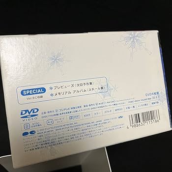 Amazon.co.jp: 初体験 DVD-BOX〈6枚組〉水野美紀 藤木直人 連続ドラマ