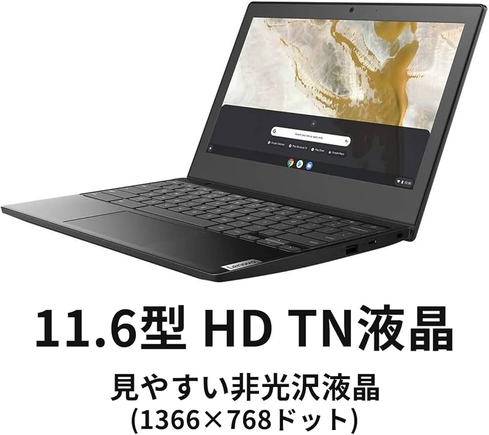 Amazon.co.jp: Google Chromebook Lenovo ノートパソコン IdeaPad