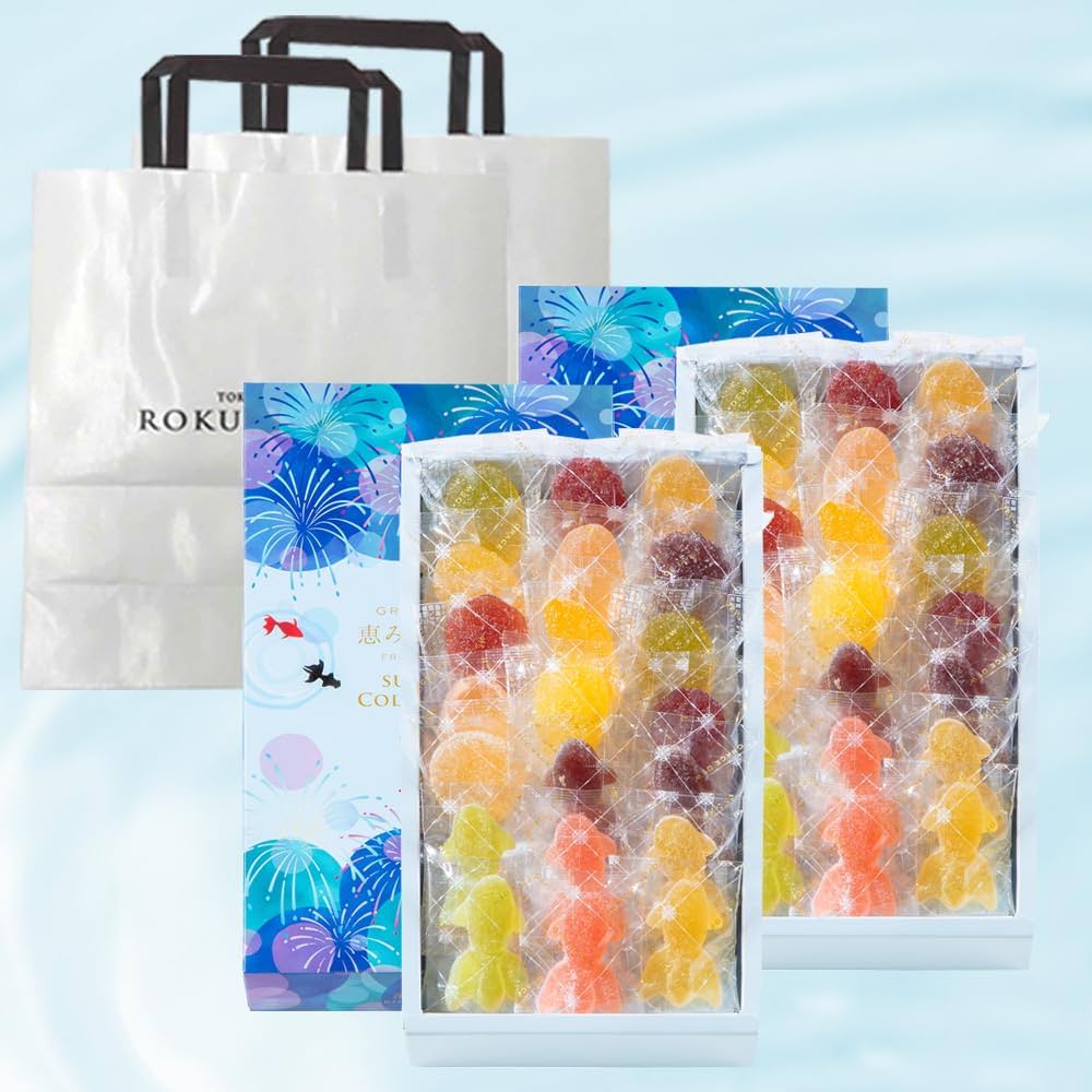 Amazon.co.jp: 西洋菓子鹿鳴館 恵みのしずく サマーアソート 22個入2箱