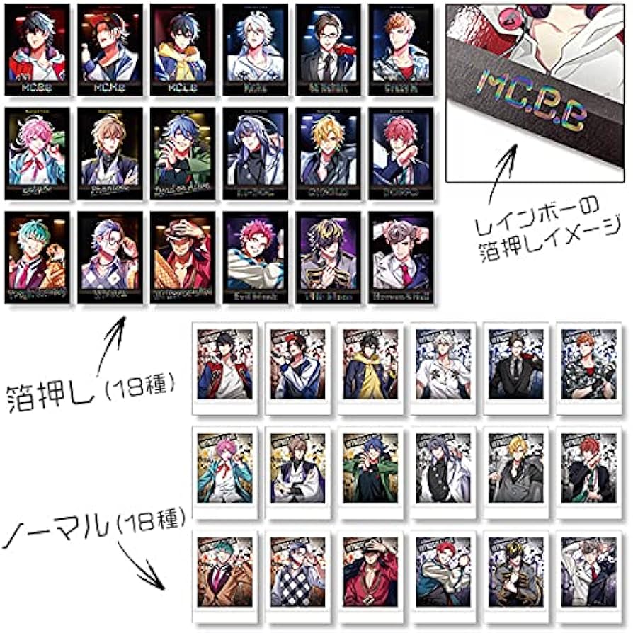 Amazon.co.jp: ヒプノシスマイク Hypnosis Flava Ver. ヒプノシス