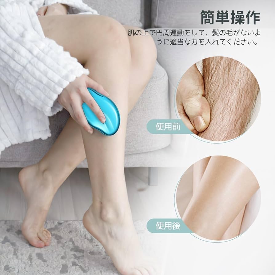 脱毛・除毛 oasis 脱毛・除毛 take ZX-CLINIC【公式】｜大阪梅田・北