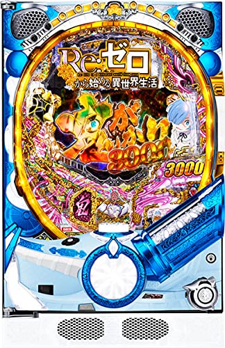 Amazon | P Re：ゼロから始める異世界生活 鬼がかりver. 枠色不問 中古