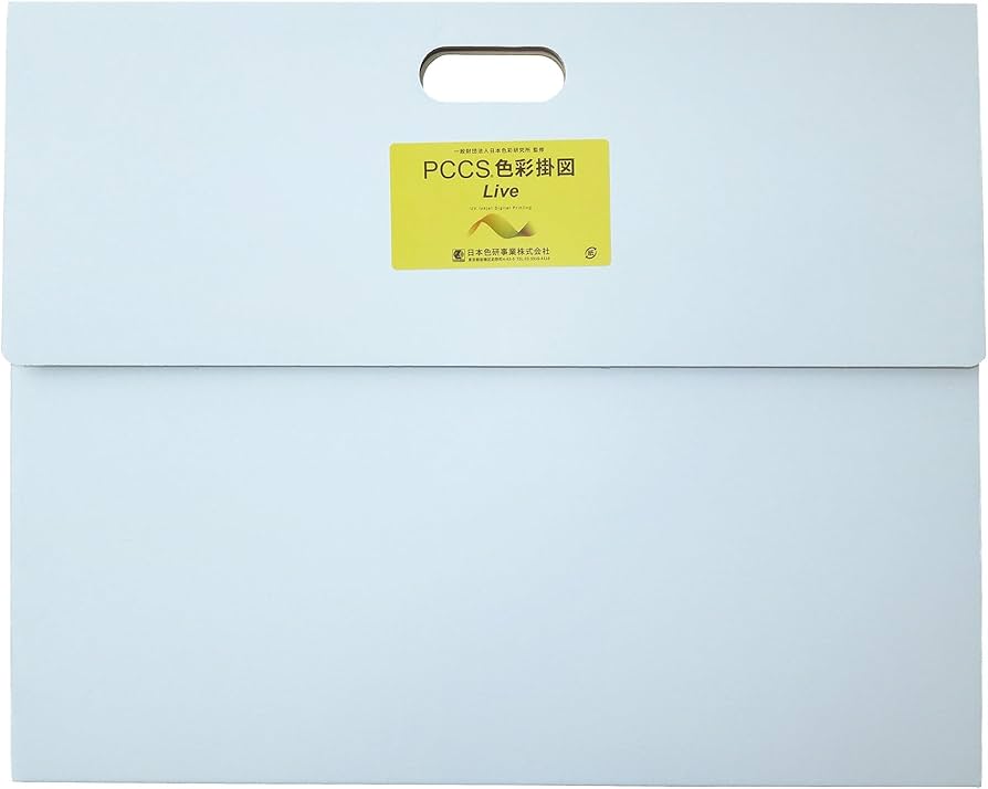 Amazon | 日本色研事業(Nihonsikikenjigyo) 色見本 PCCS 色彩掛図 Live