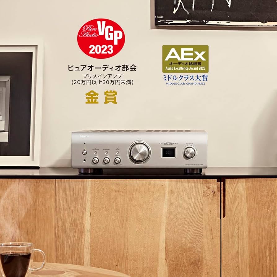 Amazon.co.jp: デノン Denon プリメインアンプ PMA1700NE DSD ハイレゾ