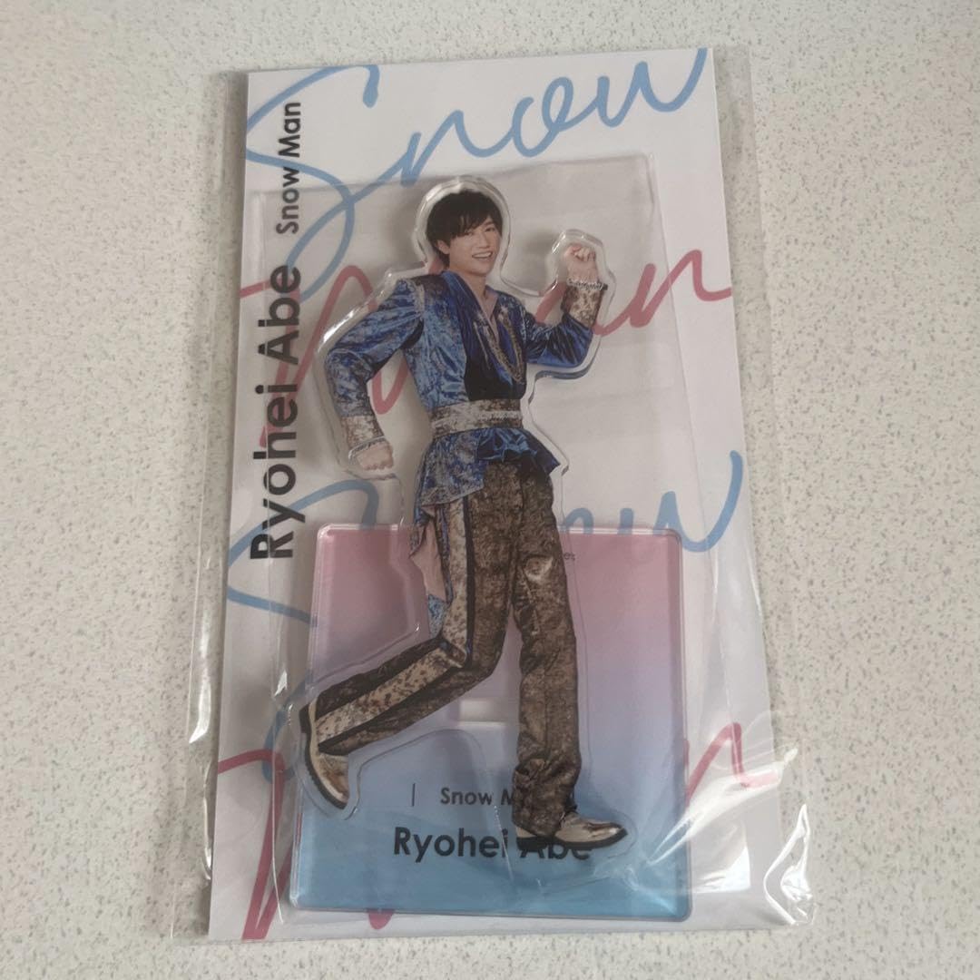 Amazon.co.jp: SnowMan 阿部亮平 アクスタfest アクスタ アクリル