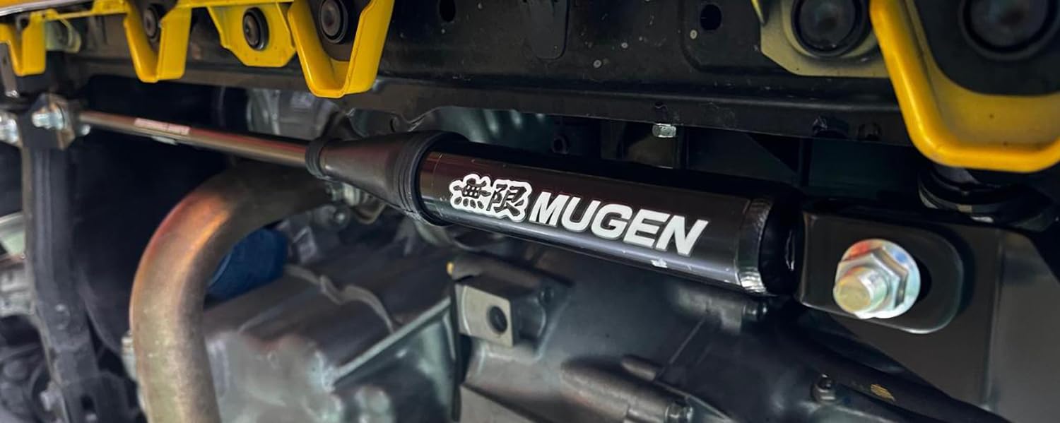 Amazon | MUGEN (無限) 【パフォーマンスダンパー】 ホンダ N-ONE JG-3